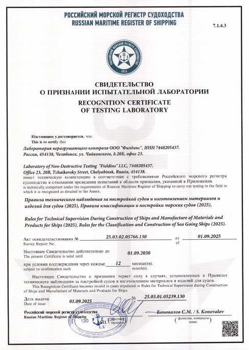 Заголовок